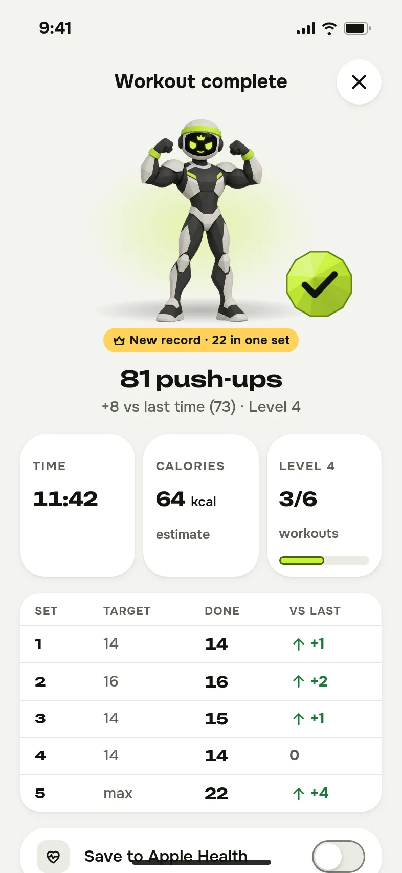 Exercise summary screen